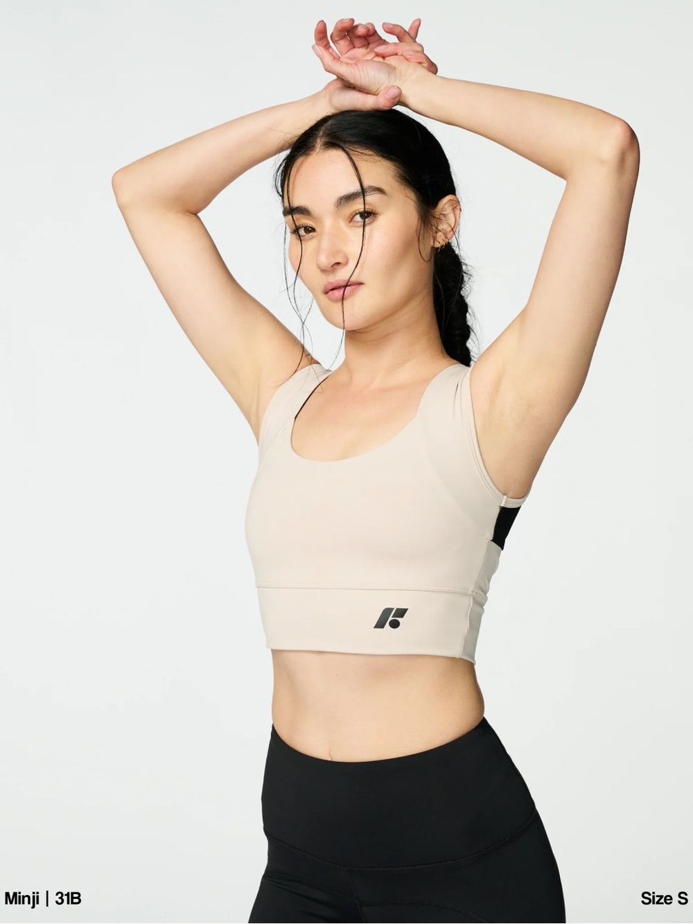 Forme Power Bra Ecru Black Sports Posture Correcting